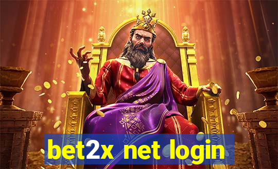 bet2x net login